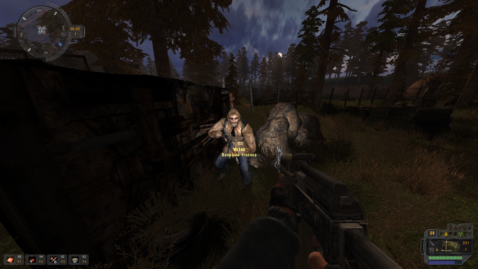 Пространственная аномалия (Update 4.1)