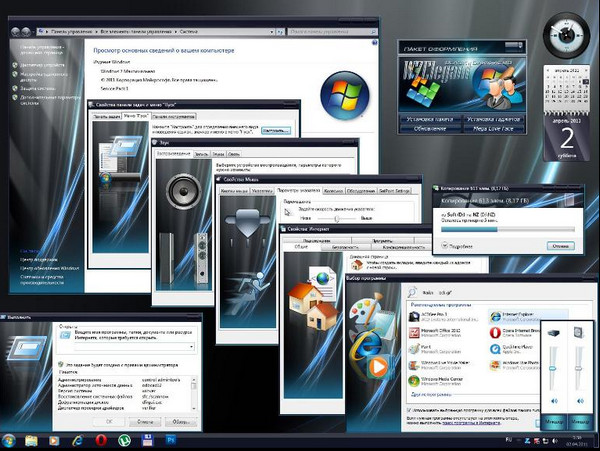 Модернизация интерфейса Windows 7 (Обновлено) Модернизация интерфейса Windows 7 (Обновлено)
