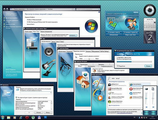 Модернизация интерфейса Windows 7 (Обновлено) Модернизация интерфейса Windows 7 (Обновлено)