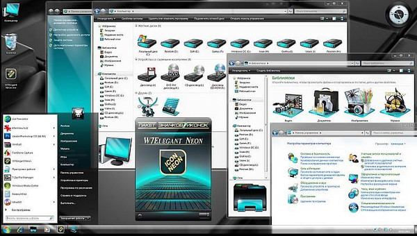 Модернизация интерфейса Windows 7 (Обновлено) Модернизация интерфейса Windows 7 (Обновлено)