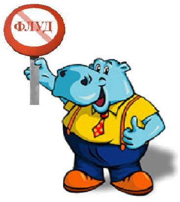 Наши пользователи