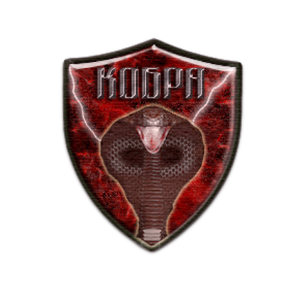 Научный лагерь "СВОБОДЫ"