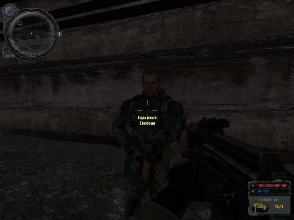 Небольшая локация: Затонувший город