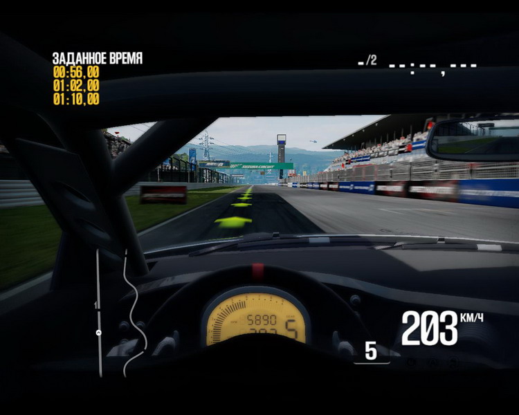 Need for Speed: Hot Pursuit. Limited Edition (2010) PC | RePack