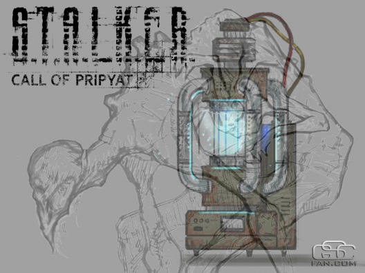 Неизвестные скетчи "Зова Припяти"