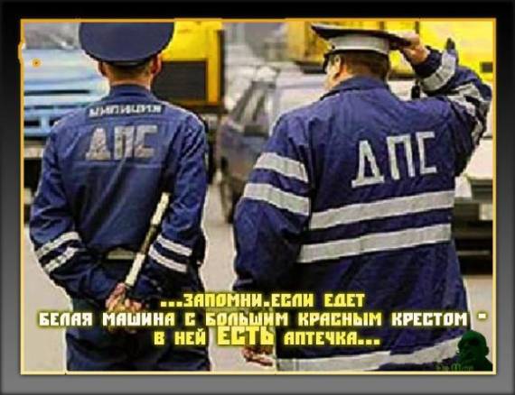 Немного прикольных картинок