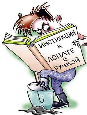 Немного прикольных картинок