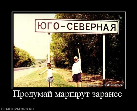 Немного прикольных картинок