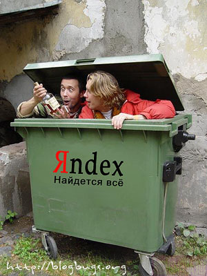 Немного прикольных картинок