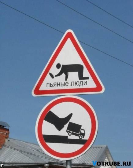 Немного прикольных картинок