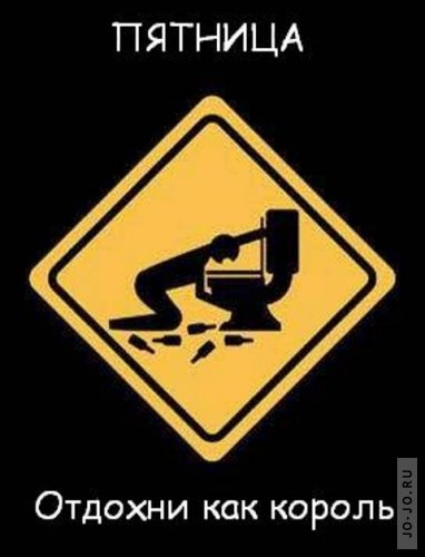 Немного прикольных картинок