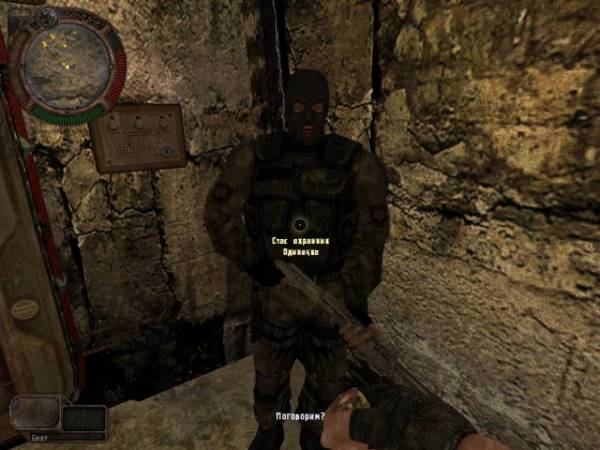 NLC6 - Begin (Начало) NLC6 - Begin (Начало)