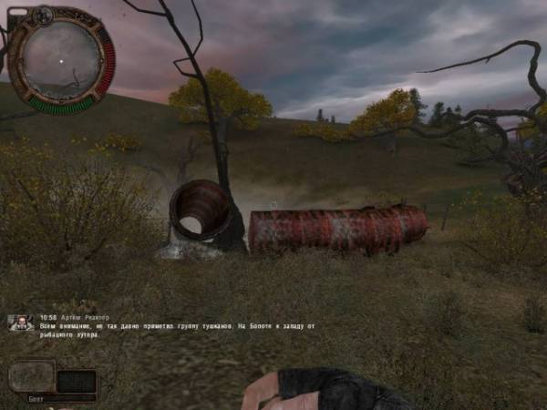 NLC6 - Begin (Начало) NLC6 - Begin (Начало)