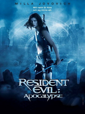 Обитель зла