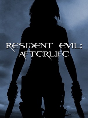 Обитель зла