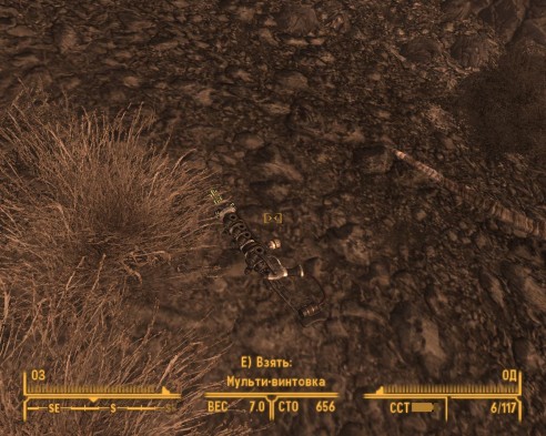 Охота на секреты! Fallout: New Vegas