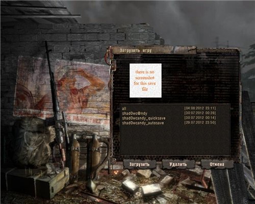 Old Build Menu 1.0 мод для Тень Чернобыля