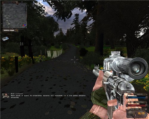 Old Episodes: Episode 1 Old Episodes: Episode 1