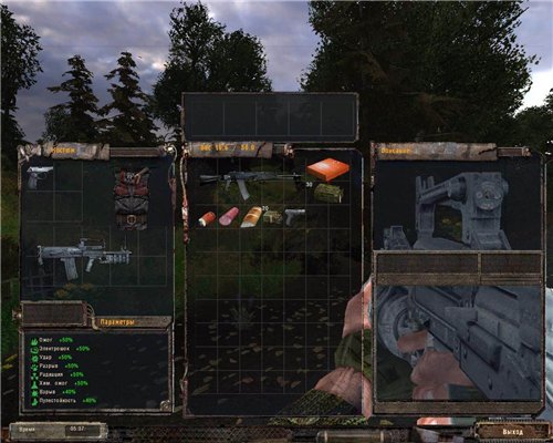 Old Episodes: Episode 1 Old Episodes: Episode 1