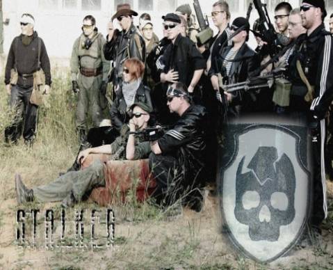 Общак Бандитов