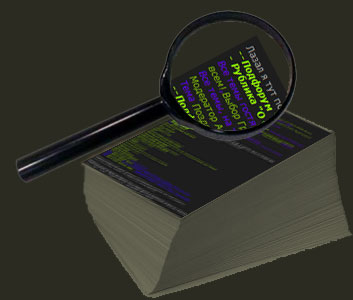 Отчёт о проделанной работе. .doc