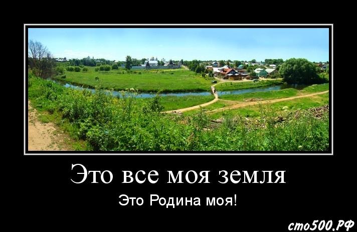 Откуда вы родом? Откуда вы родом?