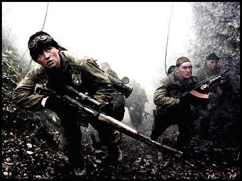 Отрядъ Свободы "Гром" Отрядъ Свободы "Гром"