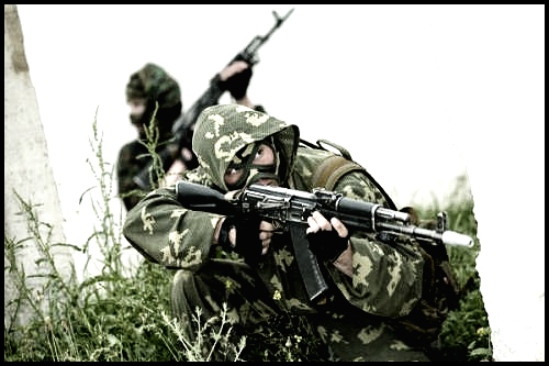 Отрядъ Свободы "Гром" Отрядъ Свободы "Гром"