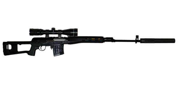 Отрядъ Свободы "Гром" Отрядъ Свободы "Гром"