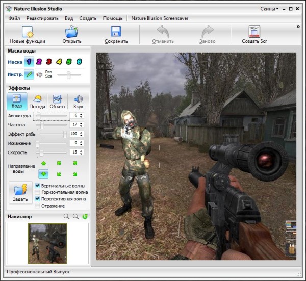 Оживляем картинки. Оживляем картинки.