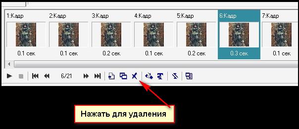 Оживляем картинки 2. (Живая аватарка) Оживляем картинки 2. (Живая аватарка)