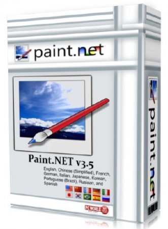 Paint.NET Paint.NET