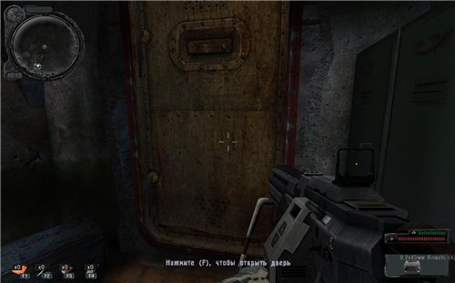 Пак оружия от Jonahex мод для Тень Чернобыля