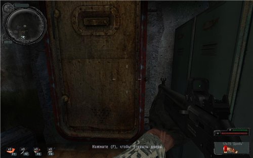 Пак оружия от Jonahex мод для Тень Чернобыля