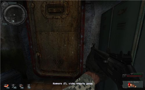 Пак оружия от Jonahex мод для Тень Чернобыля