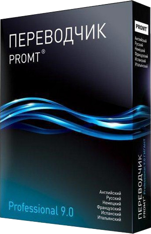 Переводчик (Portable) Переводчик (Portable)