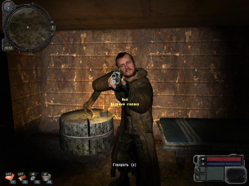 Персонажи - Зов Припяти! А кто ваши самые любимые персонажи?