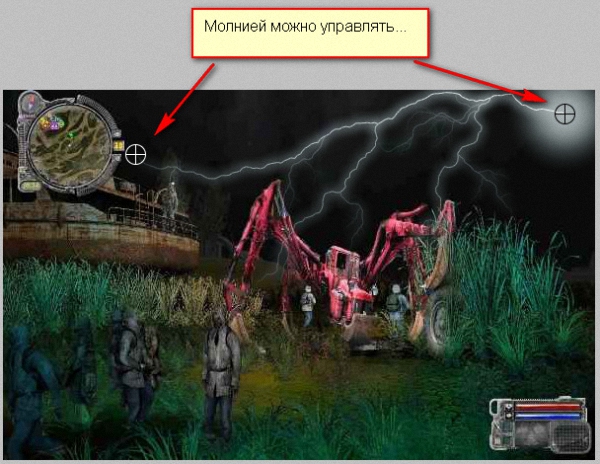 Плагин- Alien Skin Xenofex 2.1.2 (обгорелая бумага,молнии и т.д.) Плагин- Alien Skin Xenofex 2.1.2 (обгорелая бумага,молнии и т.д.)