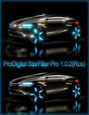 Плагин для Photoshop -"Сверкашки"