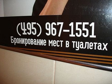 Подборка весёлых картинок