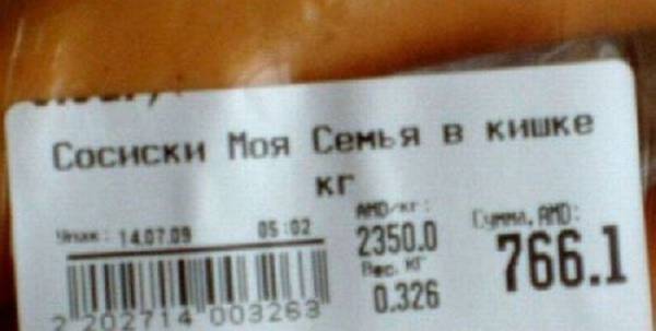 Подборка весёлых картинок