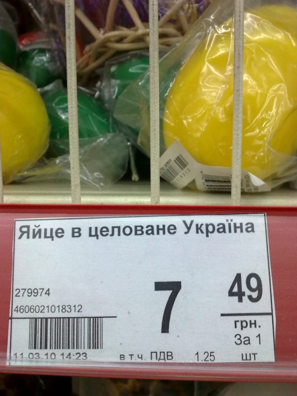 Подборка весёлых картинок