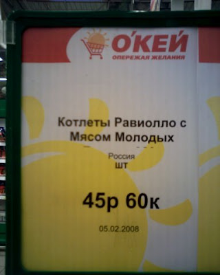 Подборка весёлых картинок