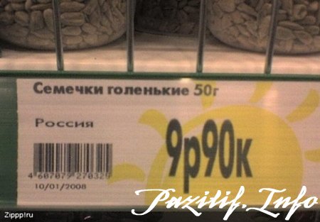 Подборка весёлых картинок