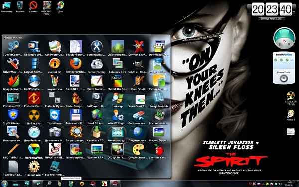 Порядок на рабочем столе Порядок на рабочем столе