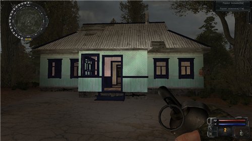 Повелитель Зоны 7.0 СОР: Perfect Edition Повелитель Зоны 7.0 СОР: Perfect Edition