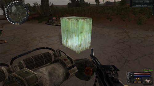 Повелитель Зоны 7.0 СОР: Perfect Edition Повелитель Зоны 7.0 СОР: Perfect Edition