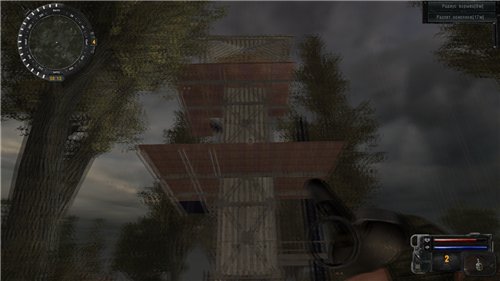 Повелитель Зоны 7.0 СОР: Perfect Edition Повелитель Зоны 7.0 СОР: Perfect Edition