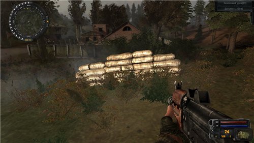 Повелитель Зоны 7.0 СОР: Perfect Edition Повелитель Зоны 7.0 СОР: Perfect Edition