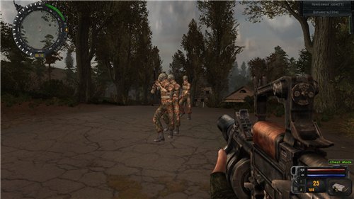 Повелитель Зоны 7.0 СОР: Perfect Edition Повелитель Зоны 7.0 СОР: Perfect Edition